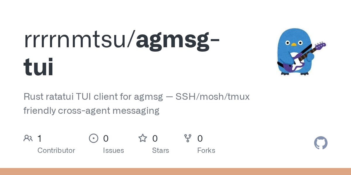 agmsg-tui